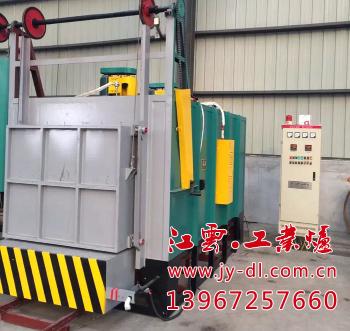 Trolley tempering furnace