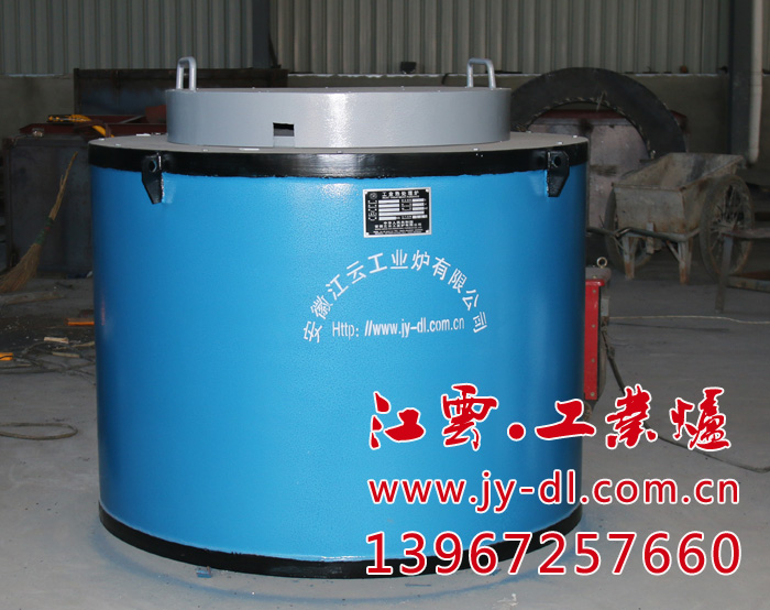 Well crucible furnace